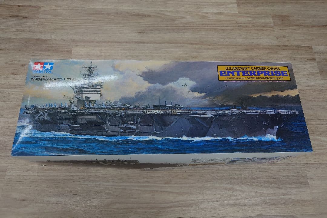 TAMIYA USS Enterprise (CVN-65) 1/350スケール