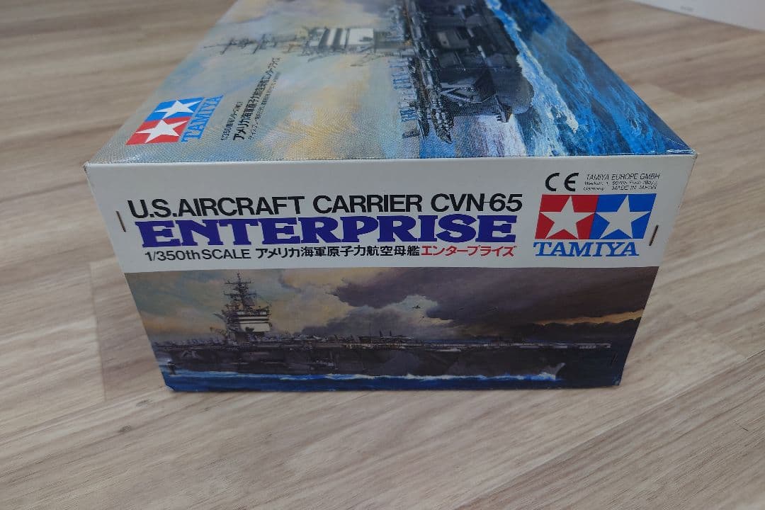 TAMIYA USS Enterprise (CVN-65) 1/350スケール