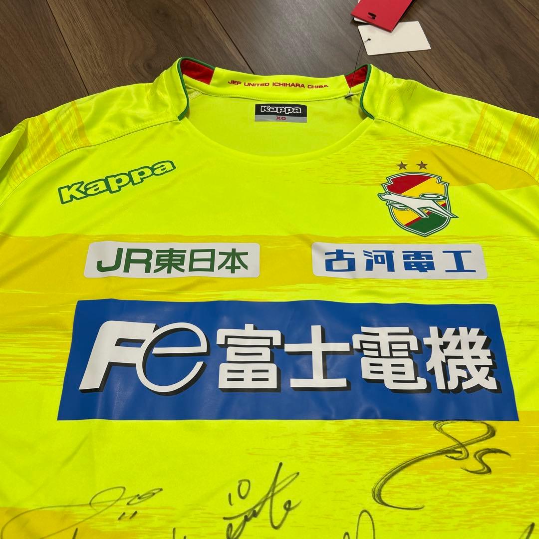 ジェフ千葉 2018シーズンユニ 29選手サイン入り