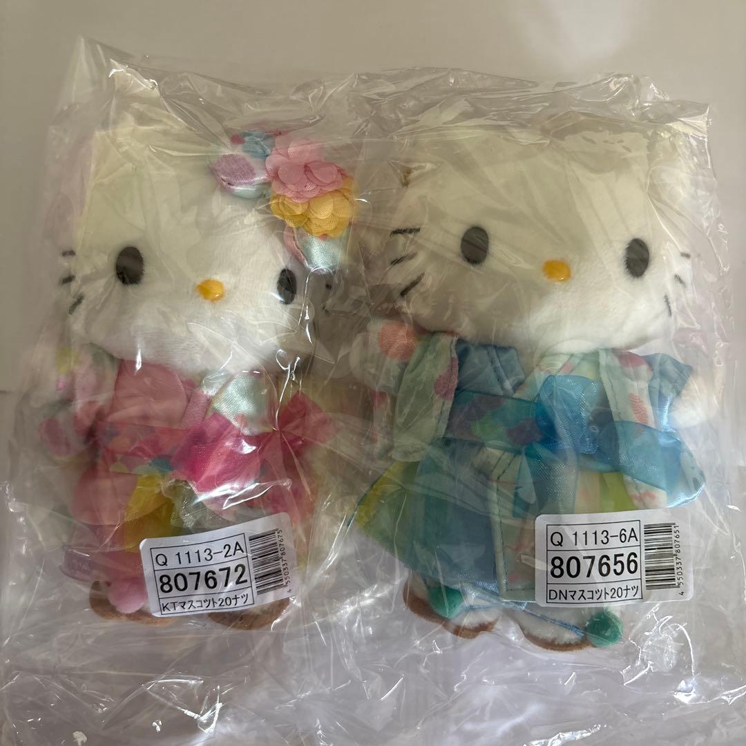 激レアハローキティ・ディアダニエルマスコットセット着物ペアセット