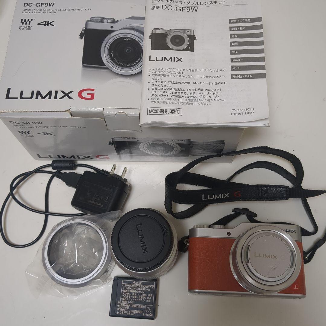 Panasonic DC-GF9W ミラーレスカメラ オレンジ　取扱説明書付き Panasonic DC-GF9W ミラーレスカメラ オレンジ取扱説明書付き