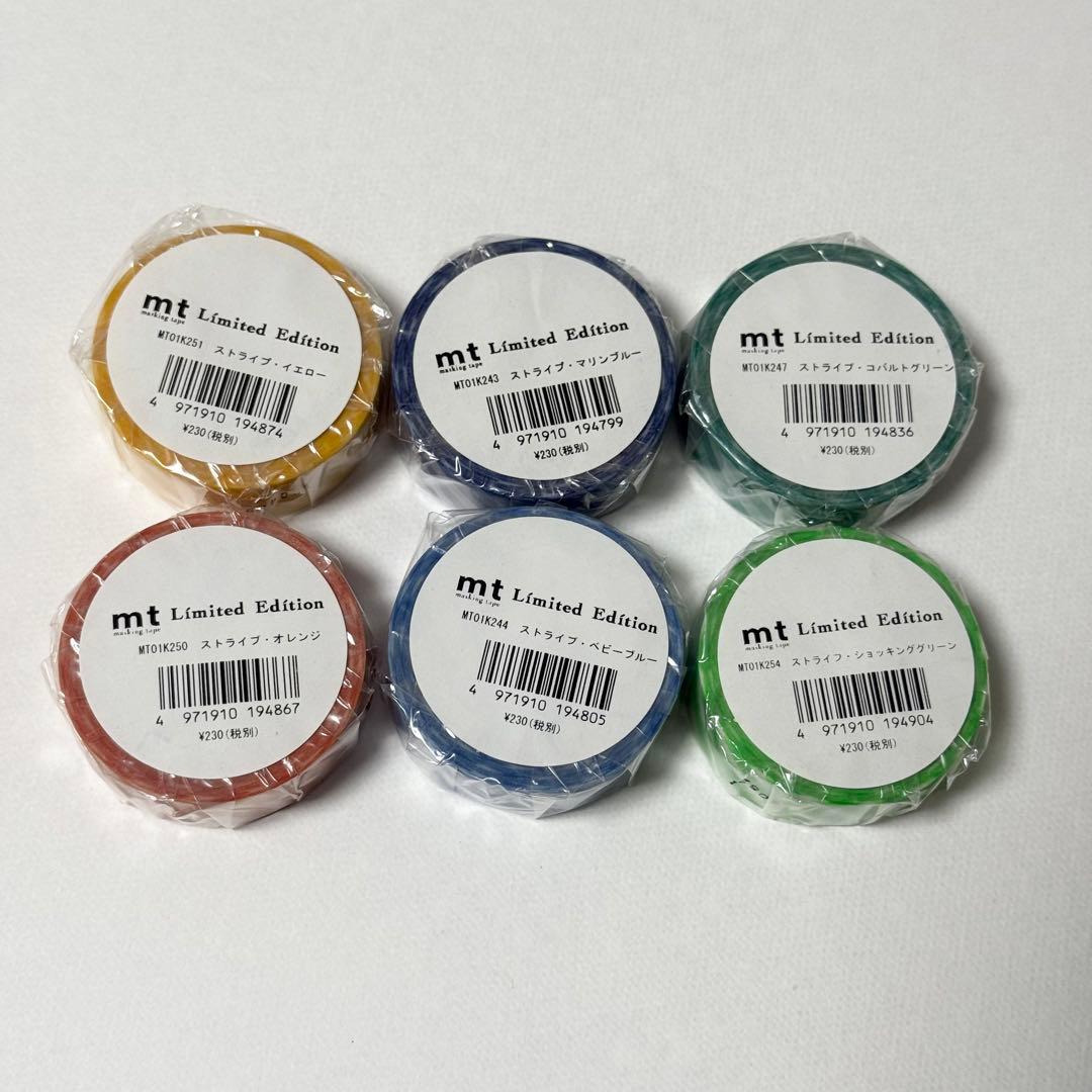 廃盤　レア　mt カラバリ　マスキングテープ　ドット　ストライプ　14本セット