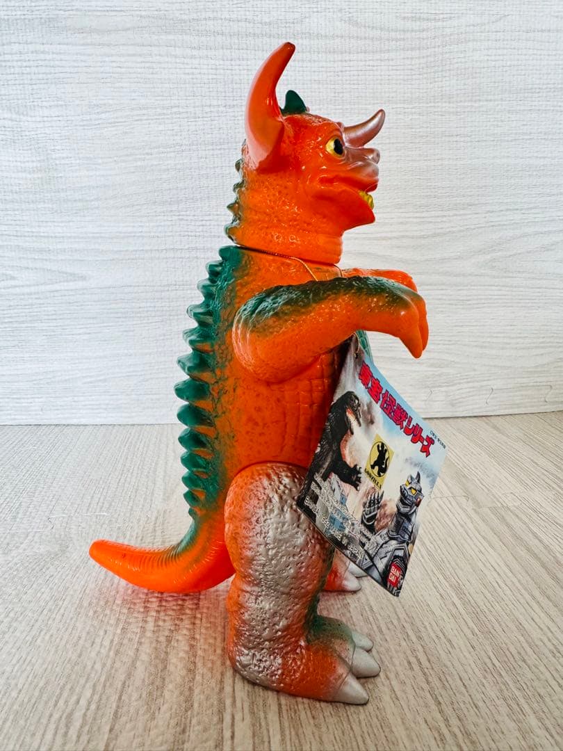 バラゴン ブルマァク1992 バンダイ 1992年 復刻 ブルマァク ソフビ