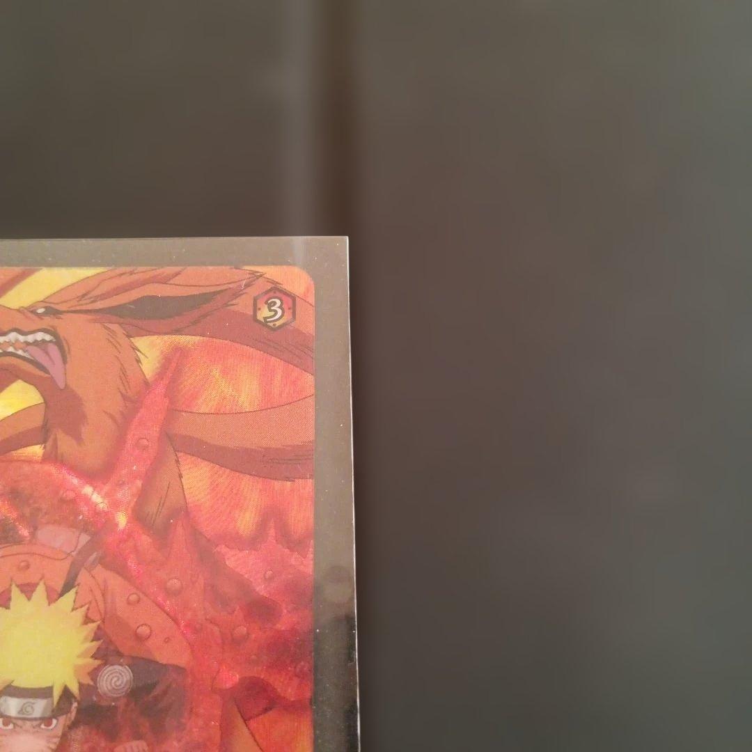 ナルト疾風伝　ナルティメットフォーメーション うずまきナルト　九尾の妖狐