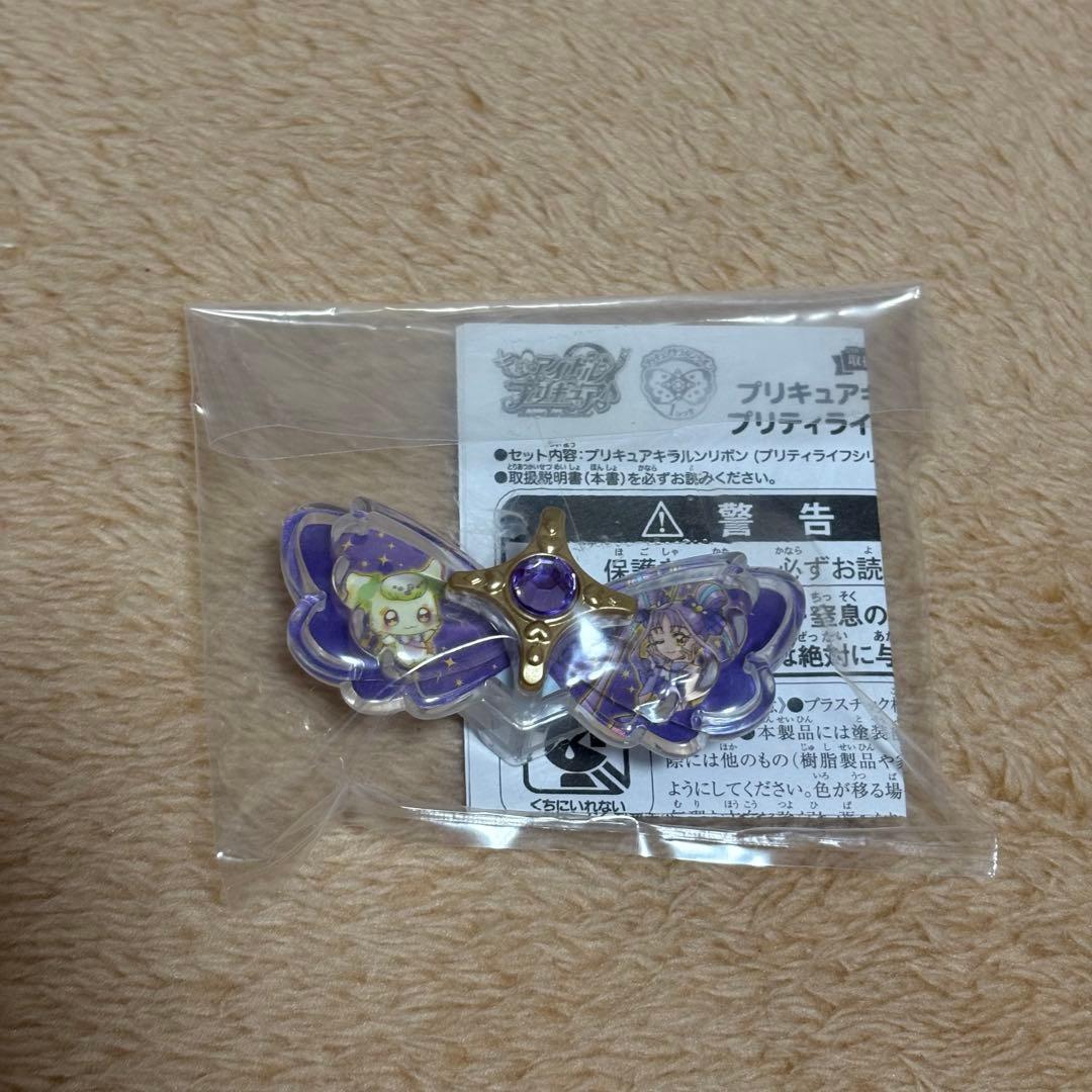 美品】きみとアイドルプリキュア おもちゃまとめ売り コレクション