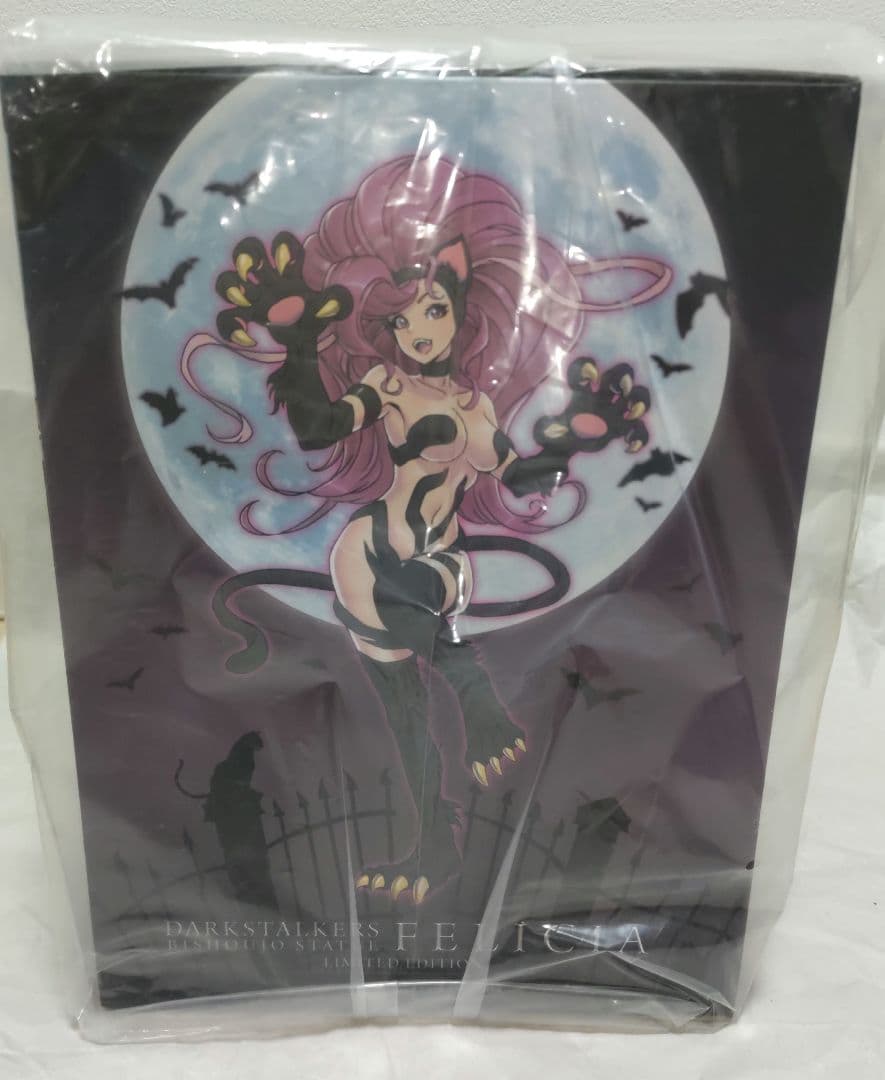 コトブキヤ限定版ヴァンパイア美少女フェリシア