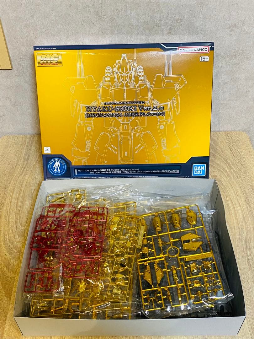 MG1/100ガンダムベース限定 百式 Ver.2.0 [メカニカルコアメッキ]
