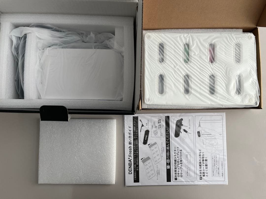 未開封 DENBA fresh デンバフレッシュ 家庭用鮮度保持装置 未使用