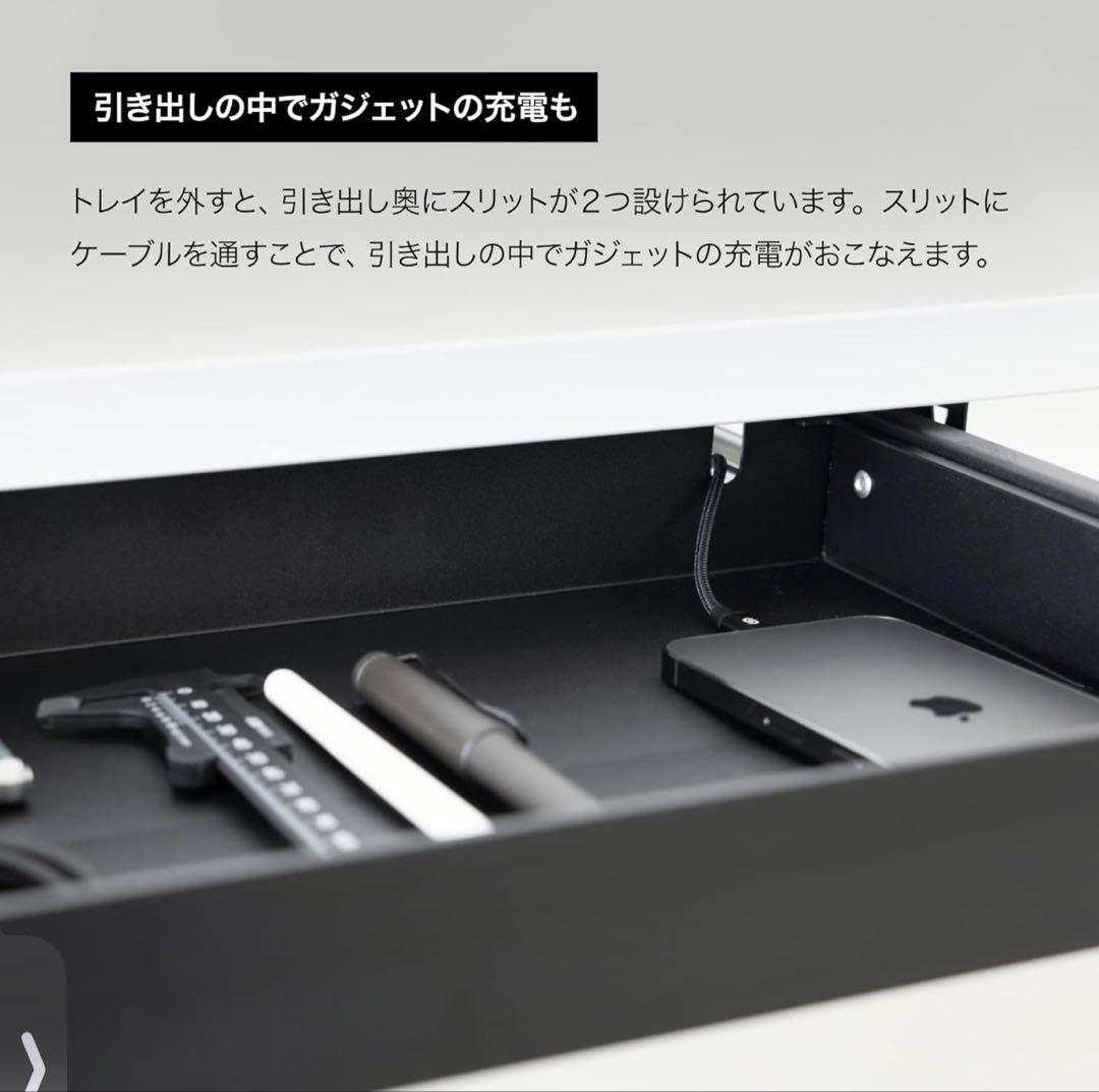 PREDUCTS デスク 後付け 引き出し Drawer Mini