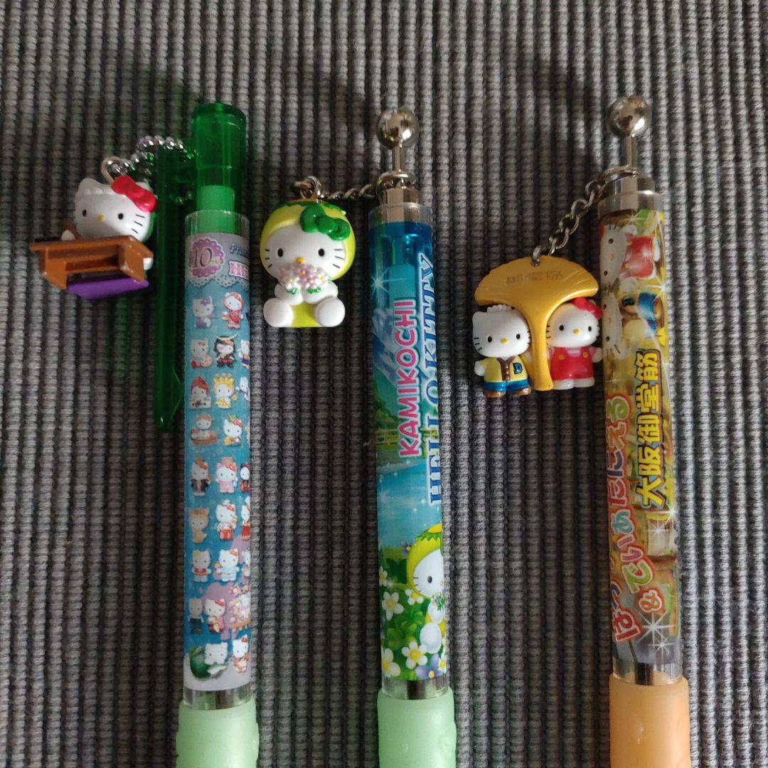 星*奨様 【匿名配送】ご当地キティ　ボールペン14本　シャープペン1本　マスコッ