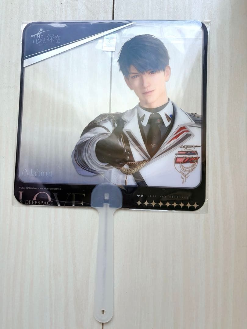 公式正規品 恋と深空 TGS 2025 うちわ 団扇 マヒル 即購入可能 - メルカリ