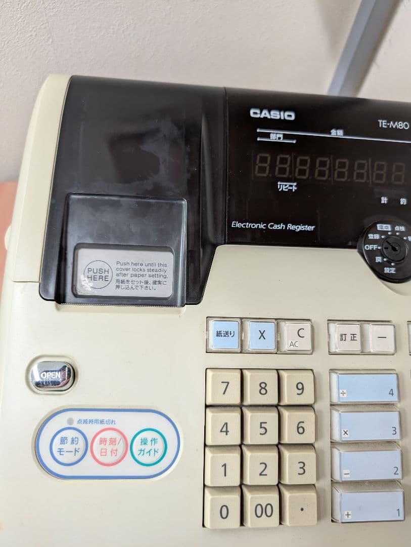 CASIO TE-M80 電子レジスター - メルカリ
