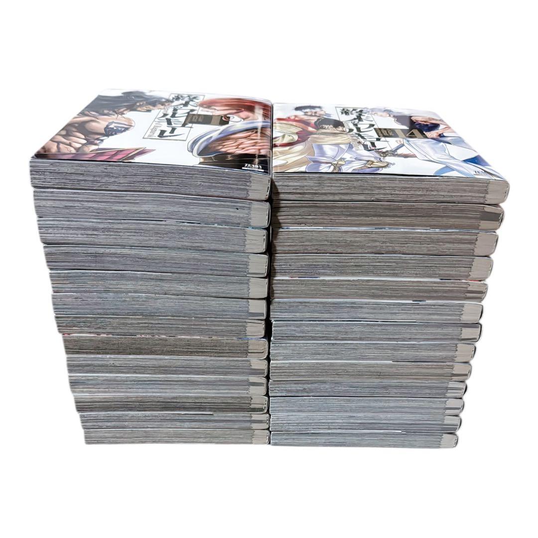 終末のワルキューレ 1-26巻セット - メルカリ