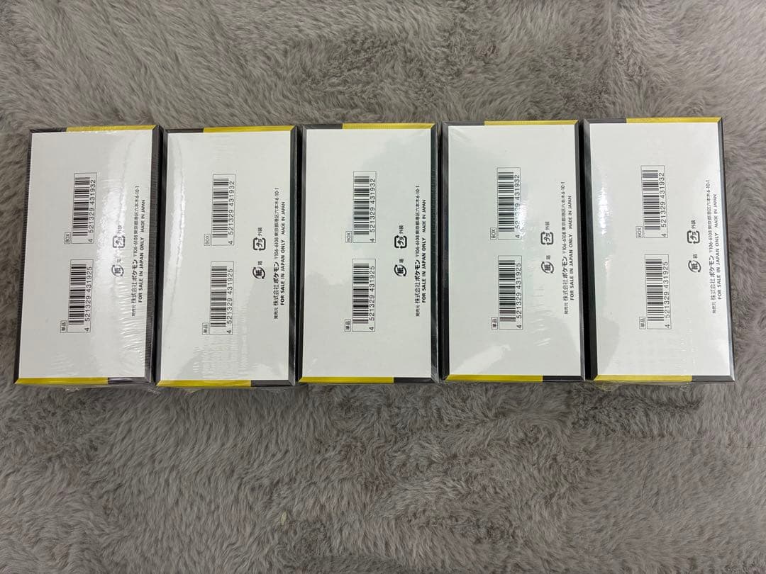 ポケモンカードMEGA ハイクラスパックMEGAドリームex 5BOX