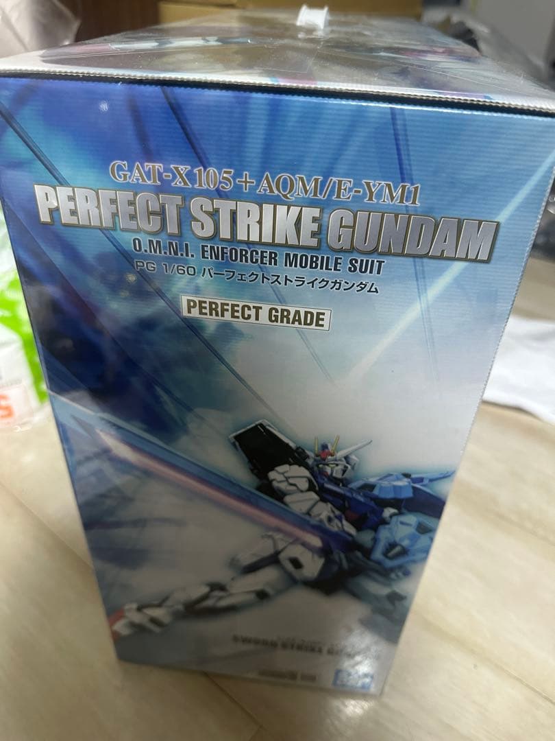 パーフェクトストライクガンダム PG