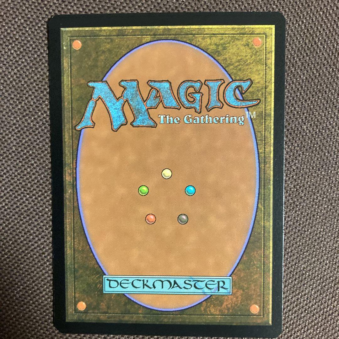 MTG 荒廃鋼の巨像　通常　日本語　２枚　ダブルマスターズ　おまけ