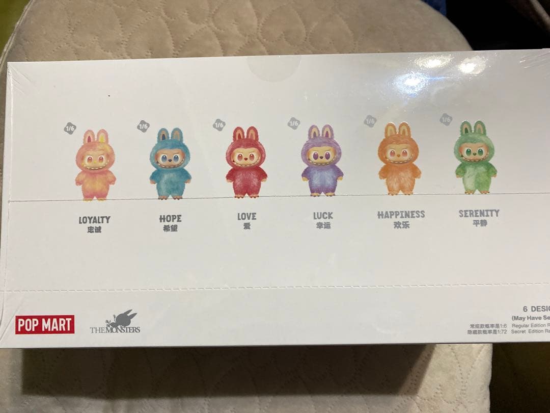 最終値下げ‼️未開封・正規品　ラブブ Energy アソートボックス