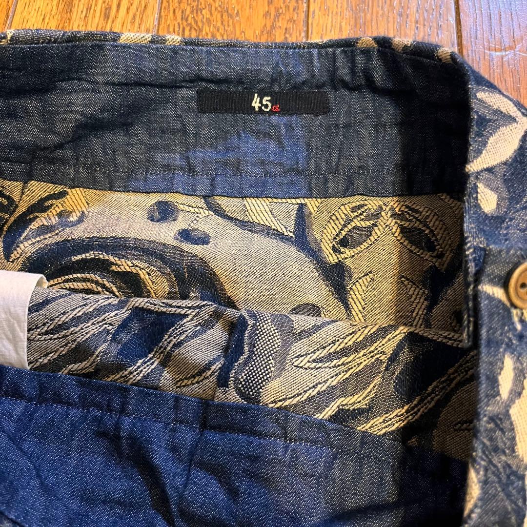 45rpm ジャガードスカート　サイズ2