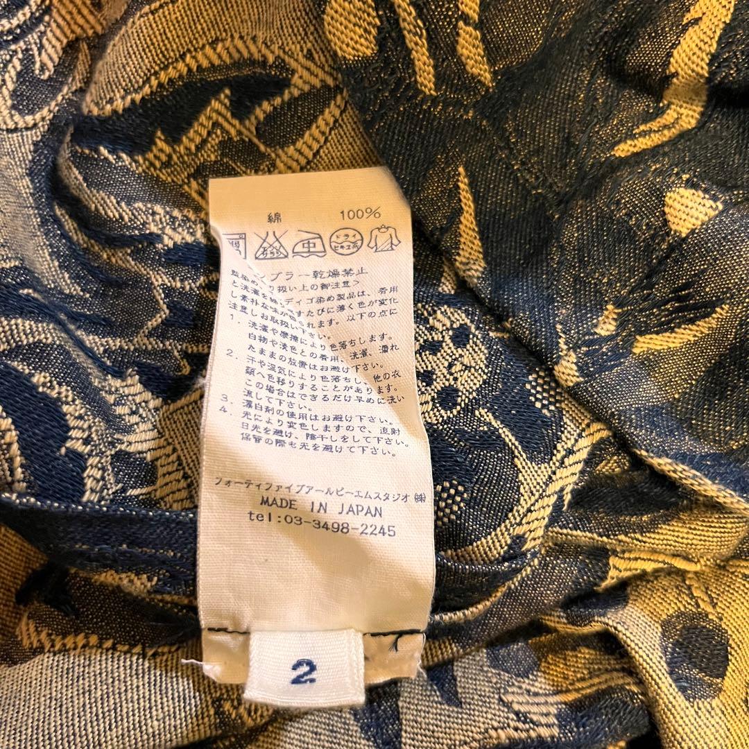 45rpm ジャガードスカート　サイズ2