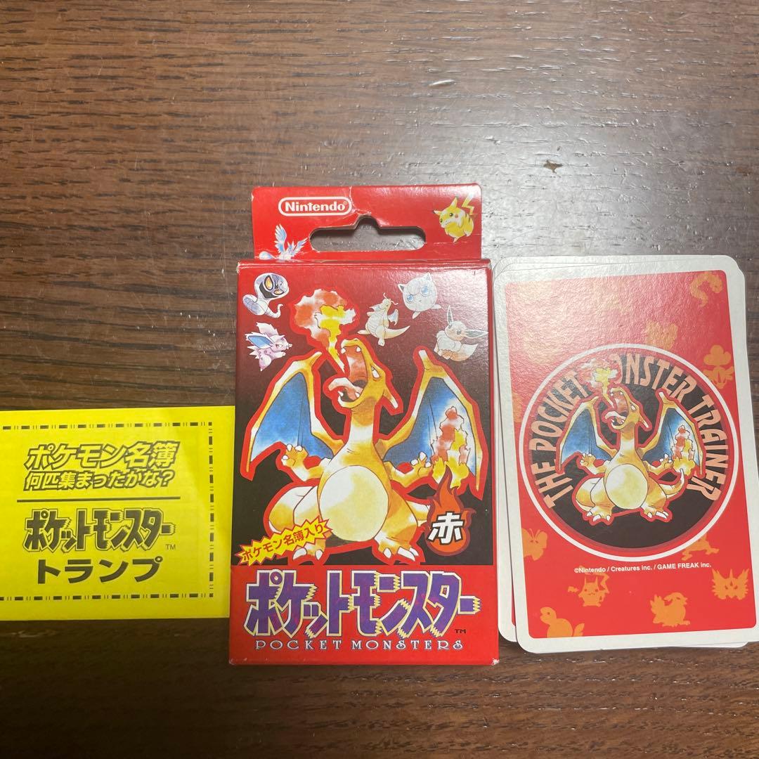 希少』ポケモン トランプ 赤 - メルカリ