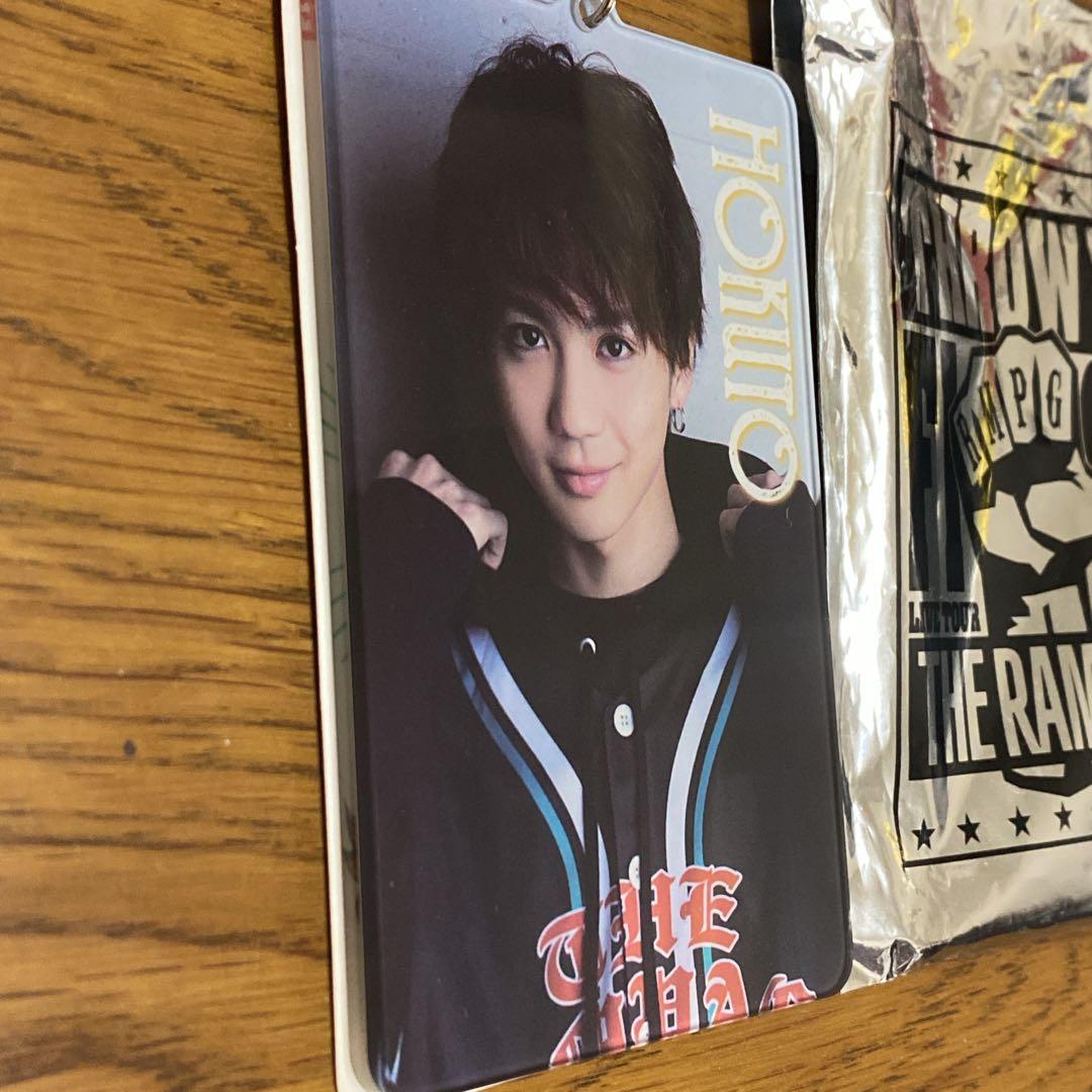 吉野北人 アクキー(フォトキー)