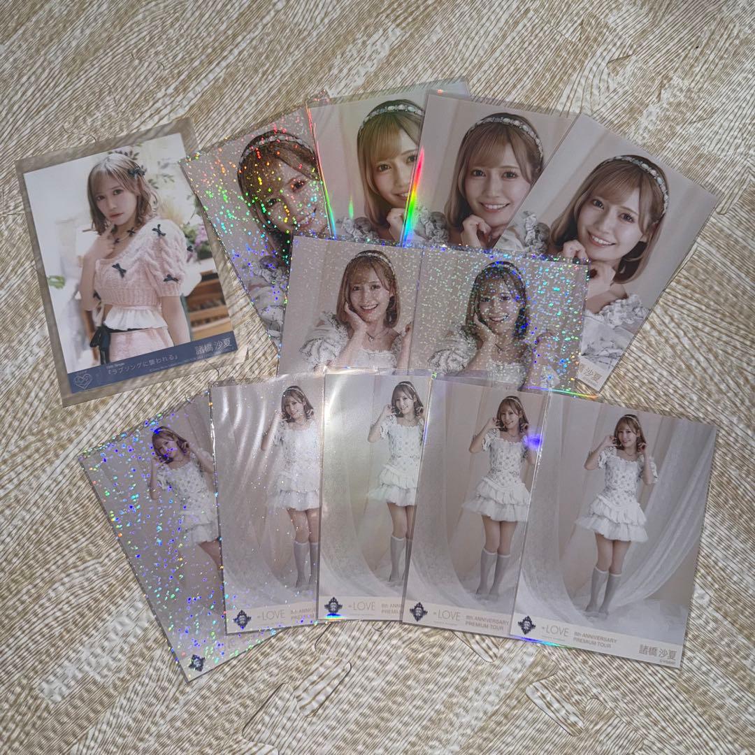 諸橋沙夏】＝LOVE イコラブ 生写真 まとめ売り - メルカリ