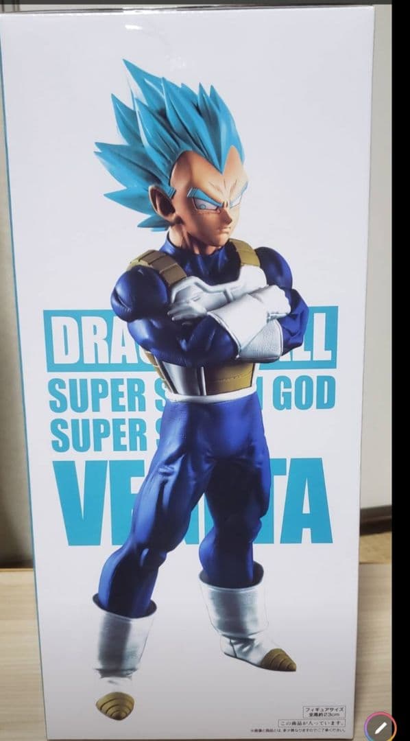 滅札犬。スーパーサイヤ人ゴッドスーパーサイヤ人ベジータ フィギュア