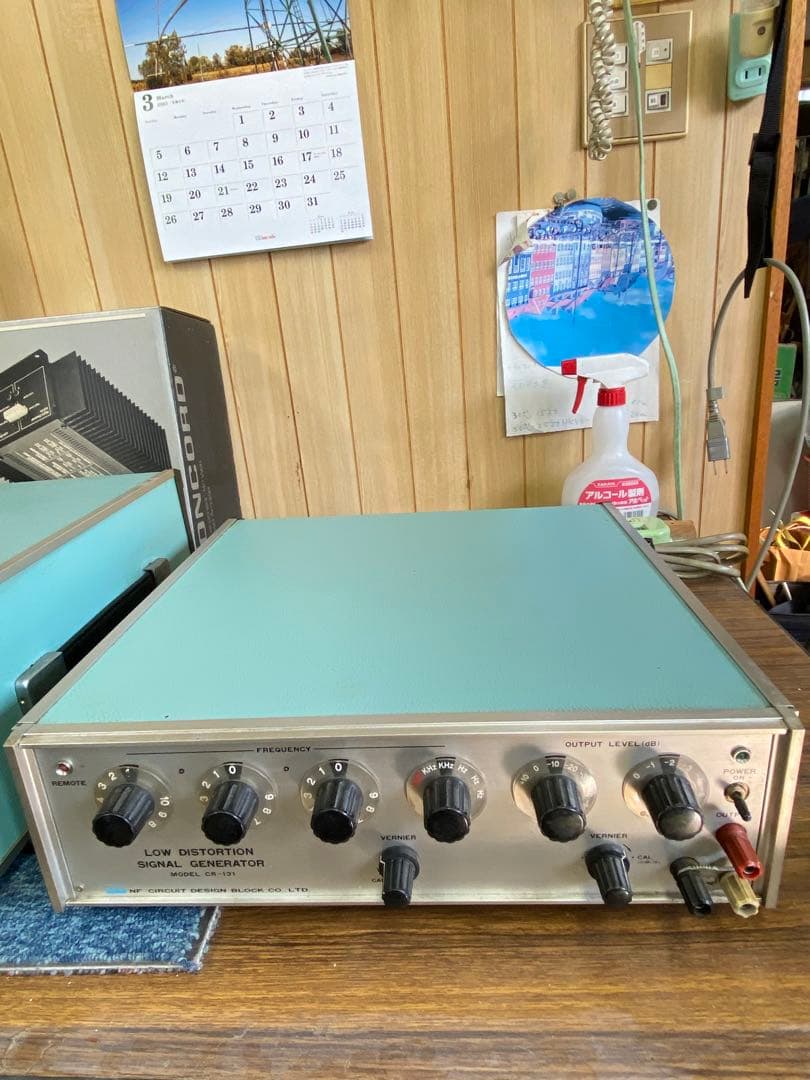 オーディオ NF CR-131 SGとDM-155A デストーションメーター