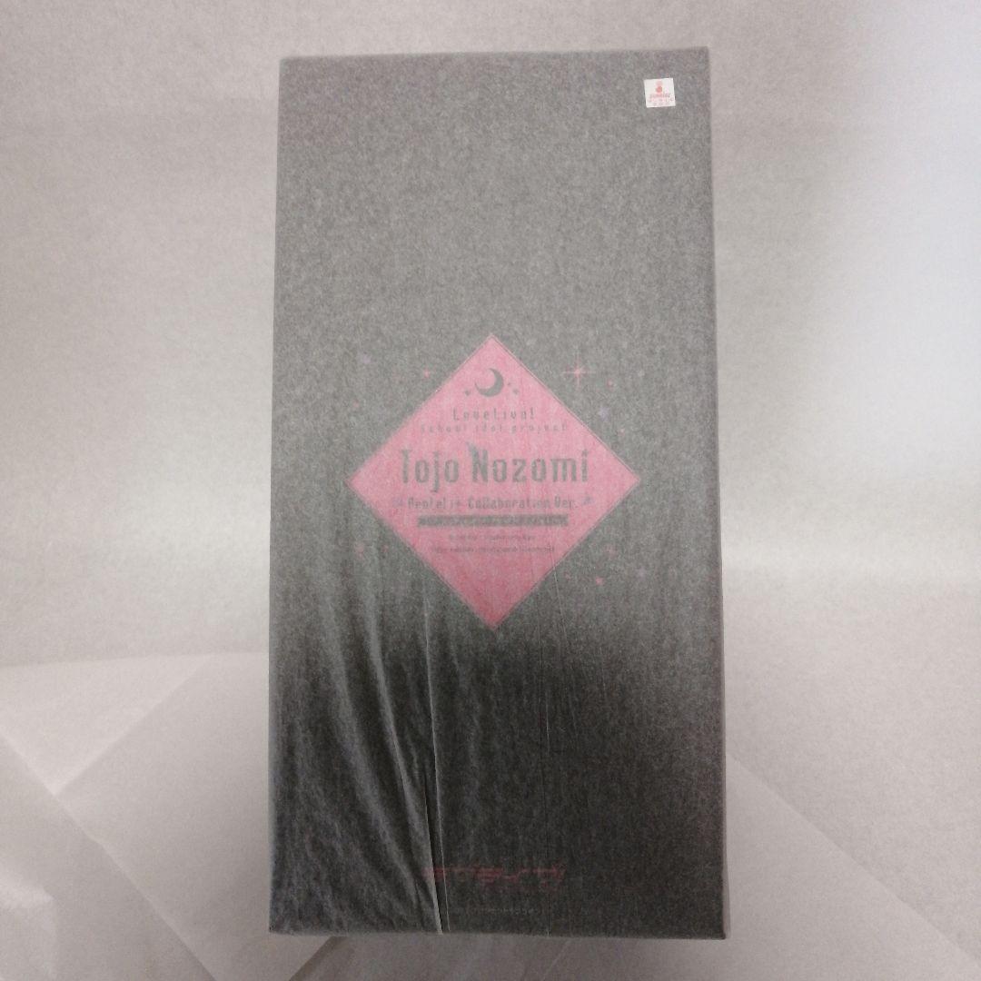 イラスト用水性マーカー コピック アルファ 約90本