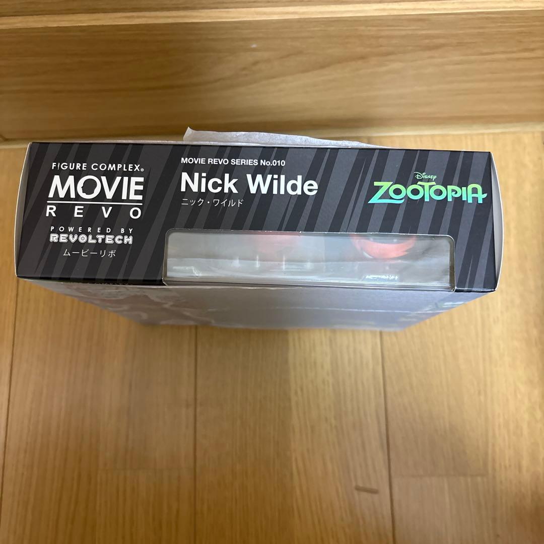 海洋堂　リボルテック　ニック・ワイルド　ムービーリボ