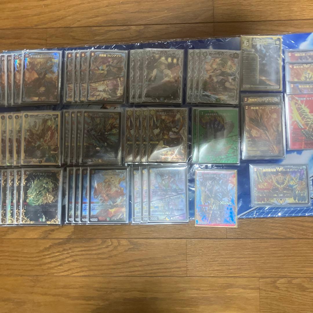 デュエルマスターズ　アドバンス　シータモルトドリーム　スリーブ　超次元付き