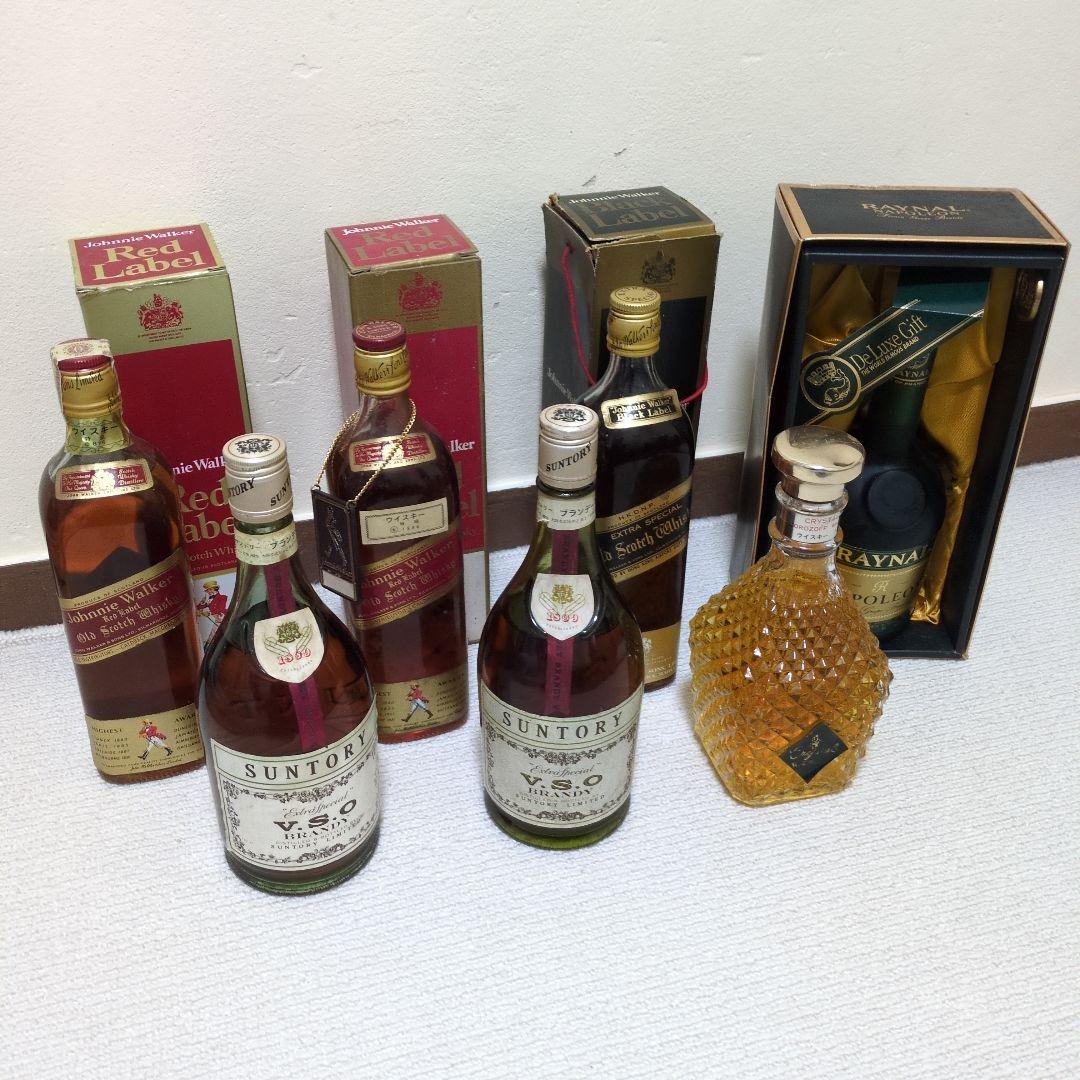 古酒 ウイスキー7本まとめ売り