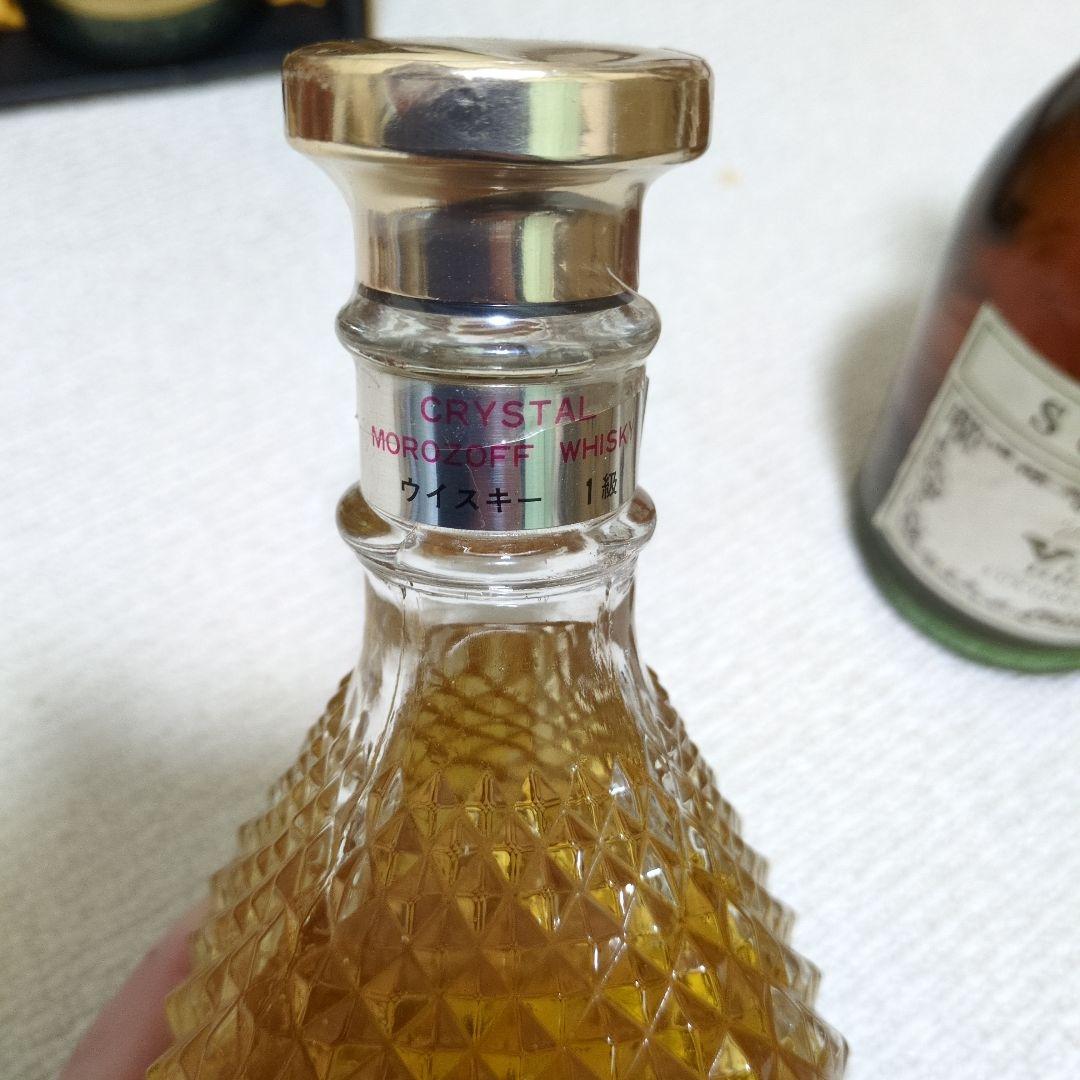 古酒 ウイスキー7本まとめ売り