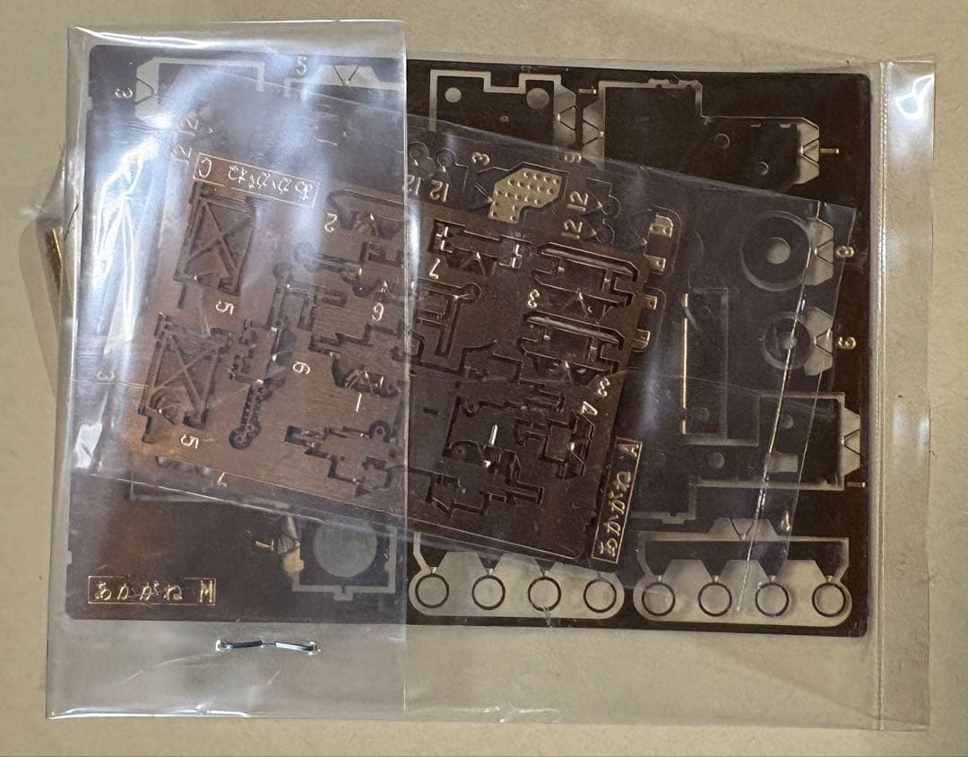 ワールド工芸 HOゲージ模型 未使用　明神電車　明延　赤金号