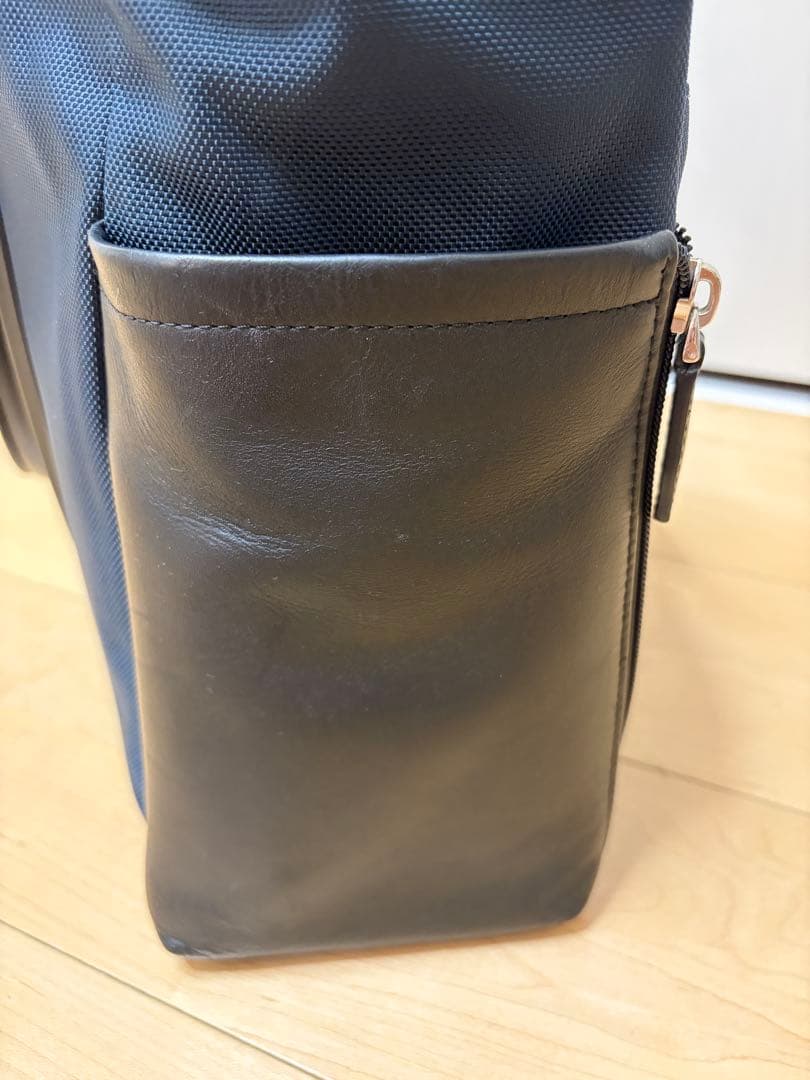 【TUMI】 ノース・サウス・トート