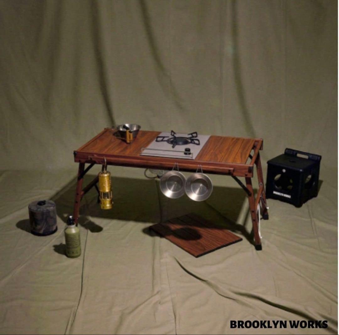 BROOKLYN WORKS 木製調 IGT規格 アウトドアテーブル｜ブルックリン