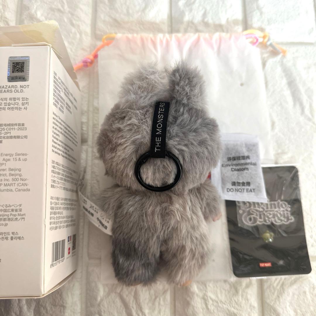 ラブブ シークレット 正規品