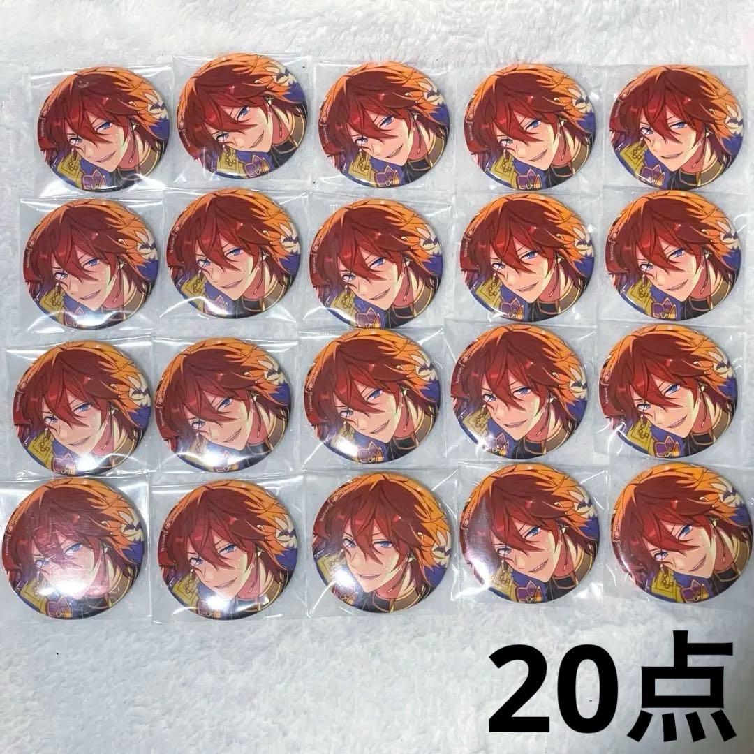 あんスタ イベコレ 缶バッジ extra マトリックス idol 天城燐音