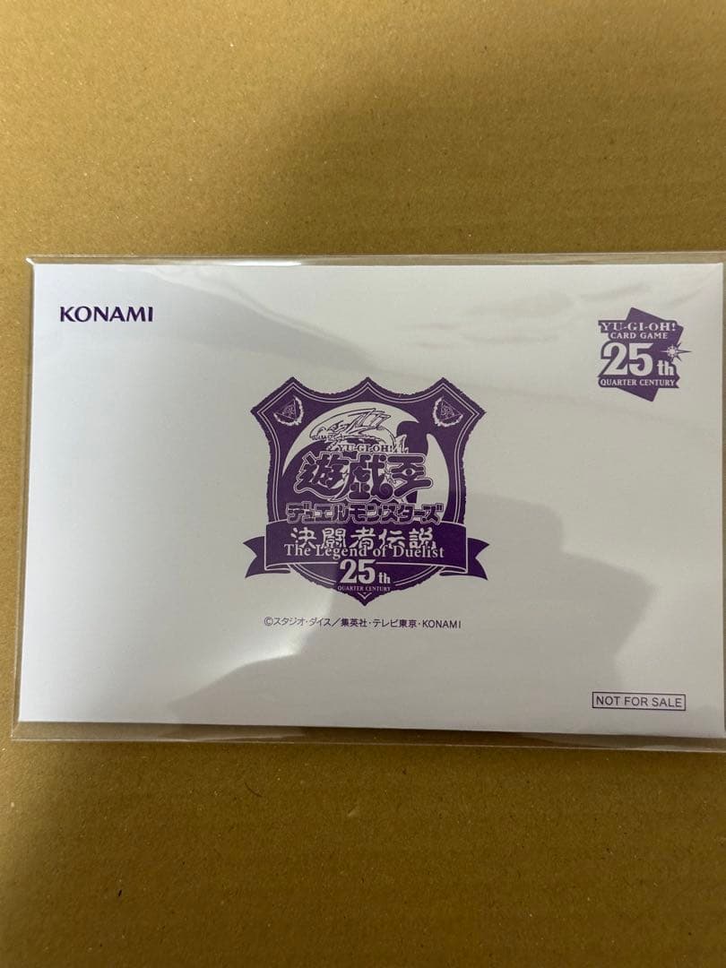 ブラックマジシャン 東京ドーム 遊戯王OCG 来場者限定記念カード 25th