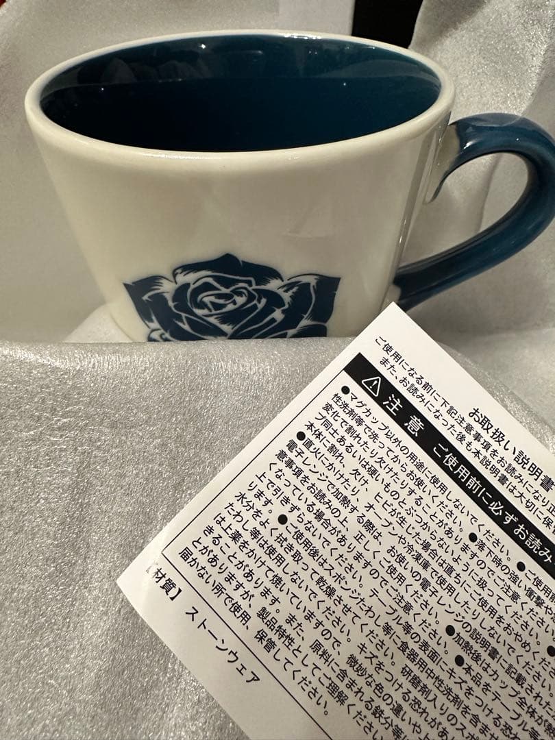 東*極様 Ado/ドキドキ秘密基地/マグカップ/よだか - メルカリ