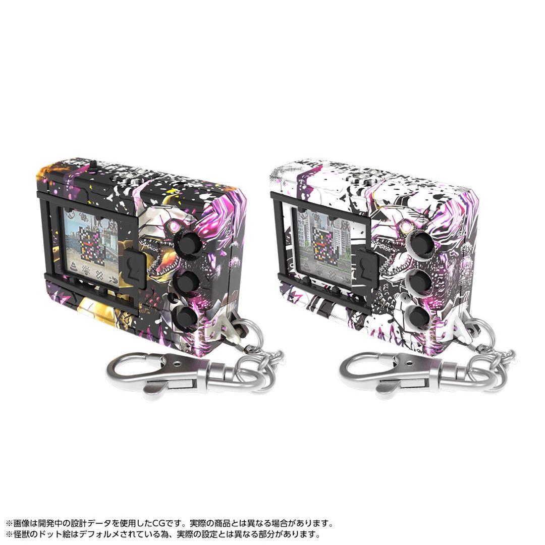 デジタルモンスター ゴジラ70th Edition 2個セット