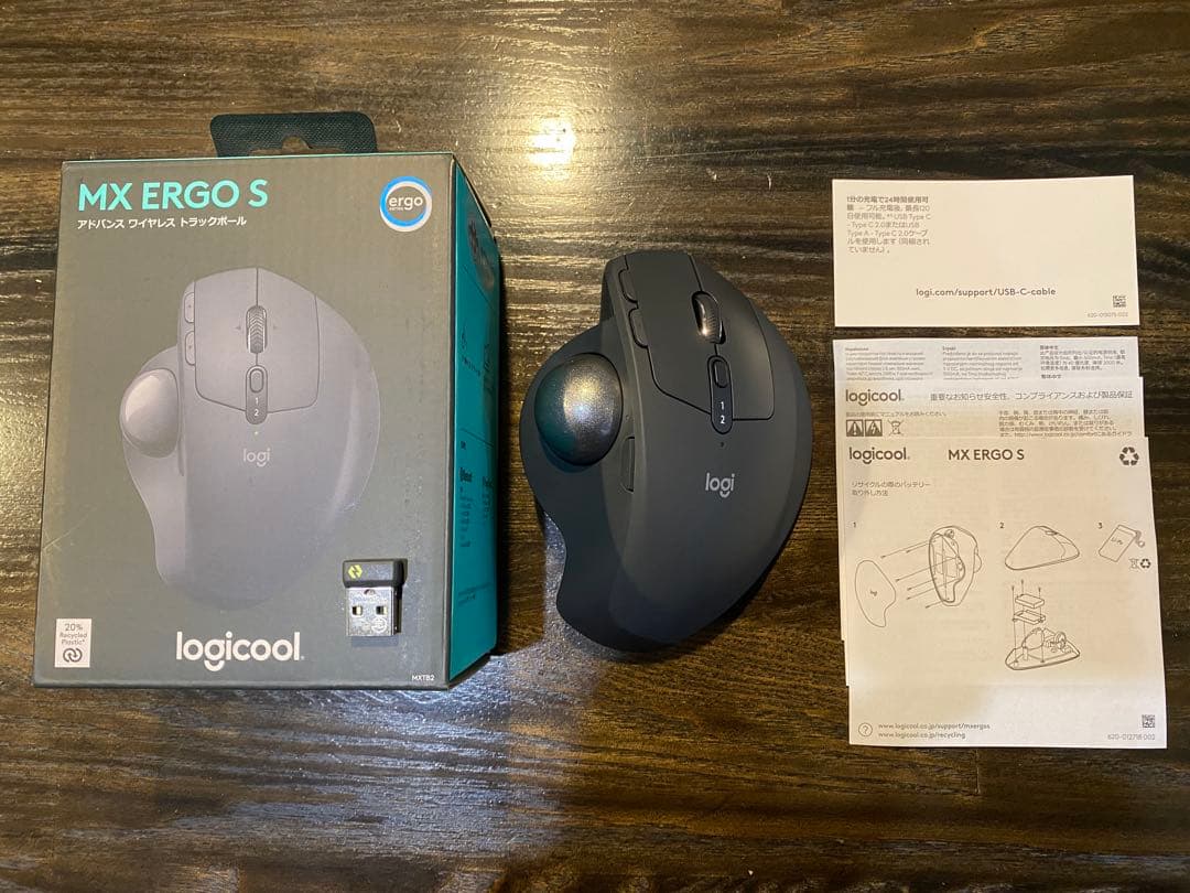 logicool】MX ERGO S アドバンスワイヤレストラックボール - メルカリ