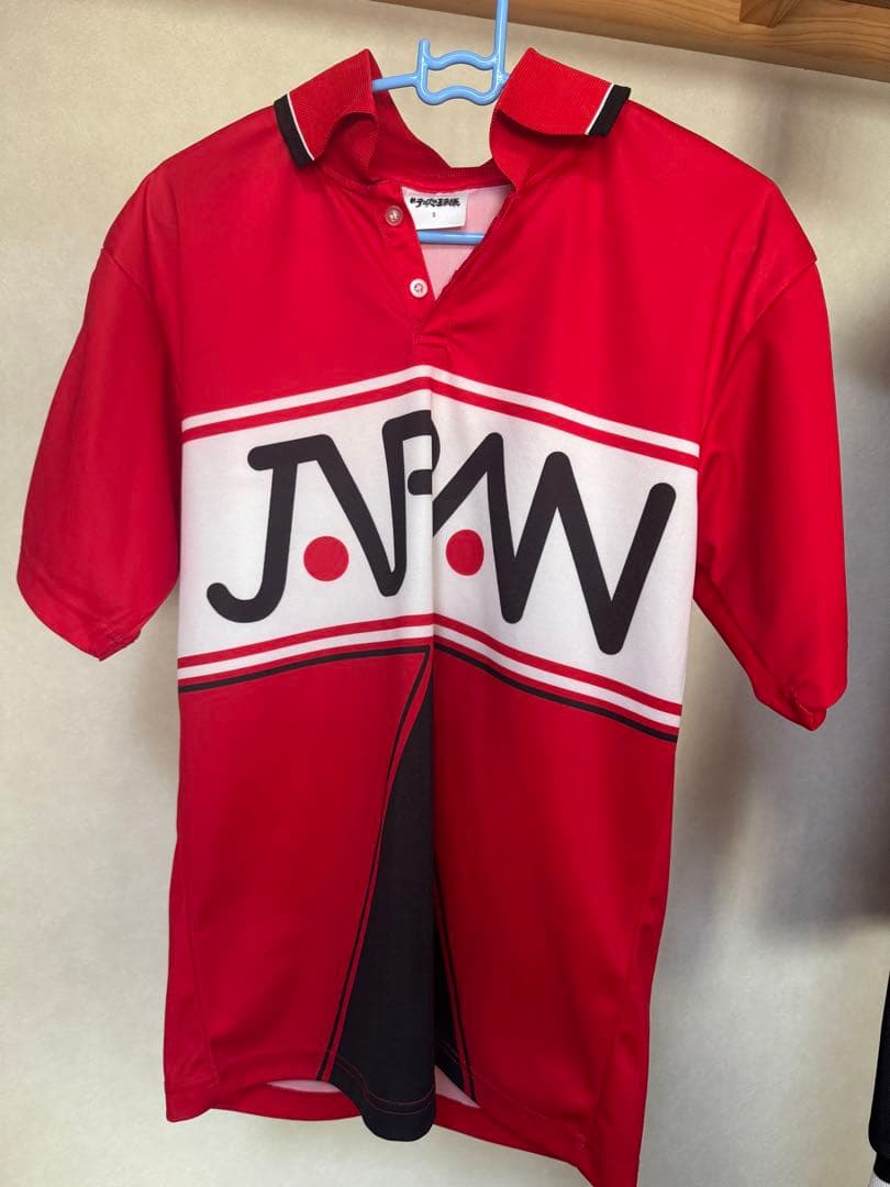 新テニスの王子様 テニプリ 新テニ U-17 ジャージ 丸井ブン太