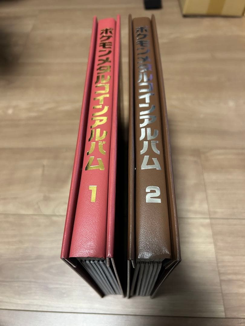 【非売品・当選品】ポケモンメタルアルバム＋おまけ（9枚）