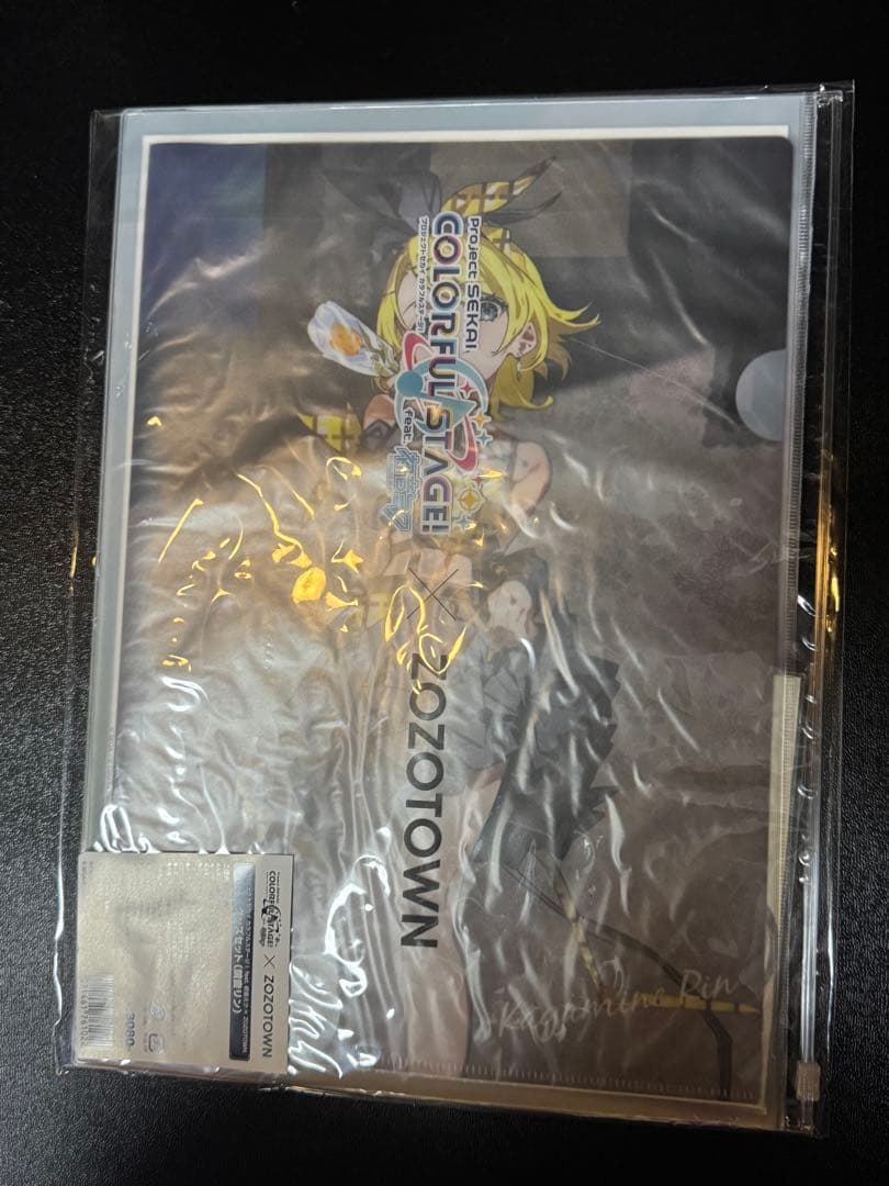 プロセカ ZOZO コラボ 鏡音リン グッズセット 第一弾