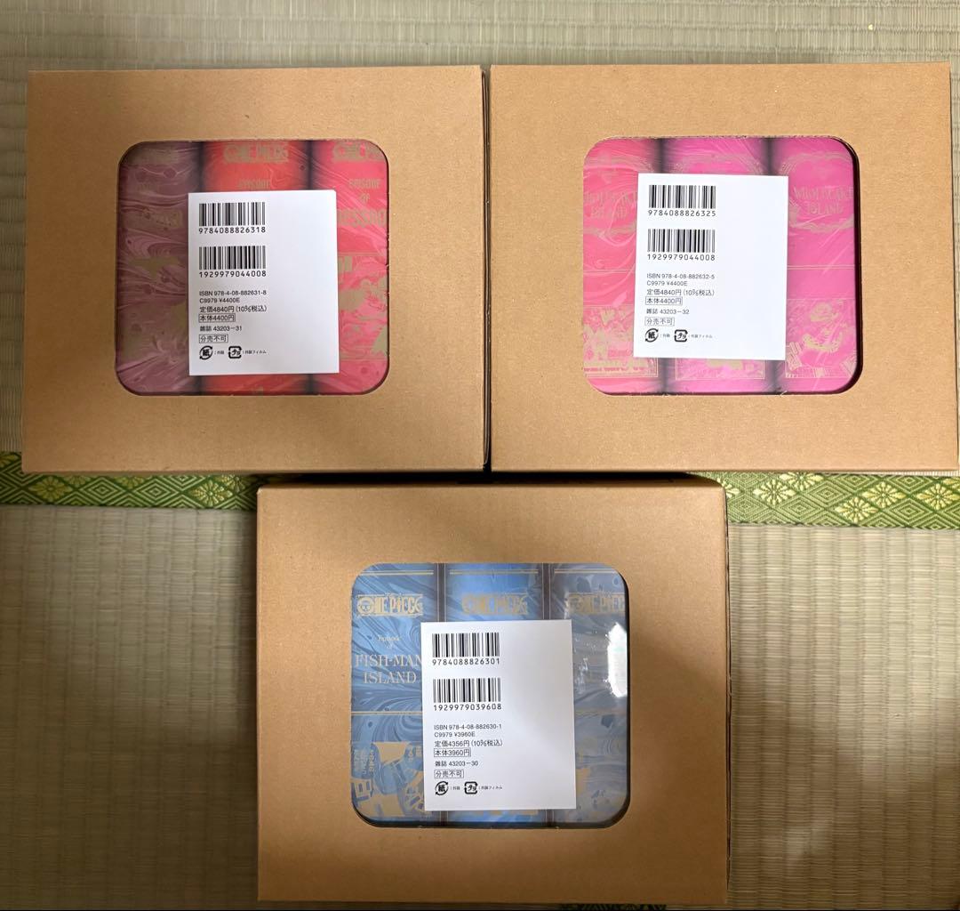 ワンピース 1巻〜104巻セット EP BOX 全巻 ONE PIECE