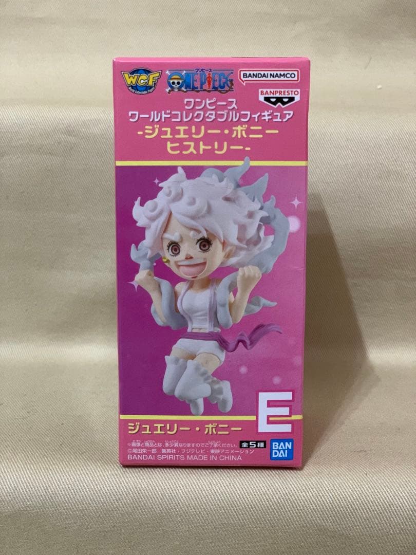 ワンピース ワーコレ ジュエリー・ボニーヒストリー 全5種