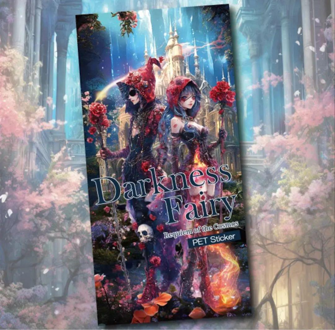 y0025様♡ありがとうございます♡