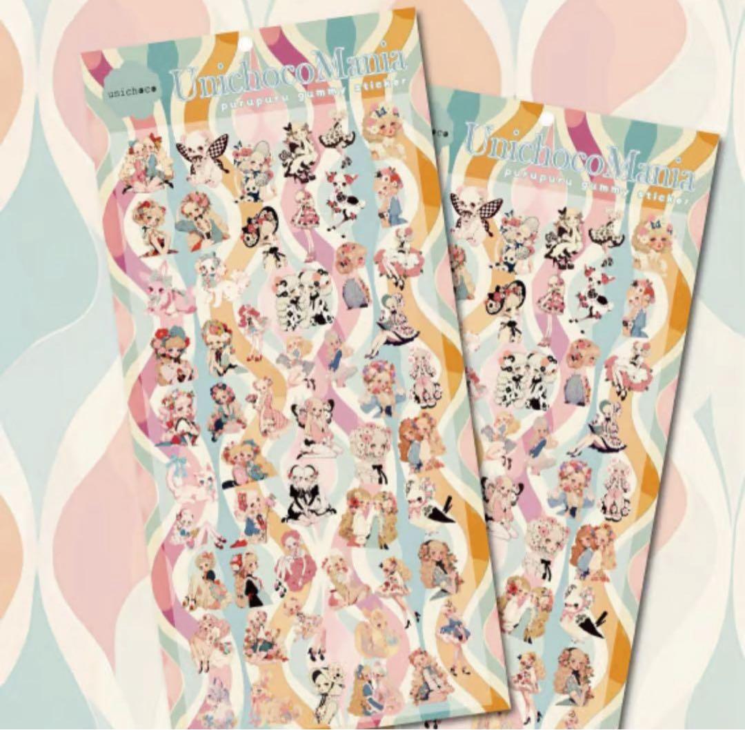 y0025様♡ありがとうございます♡