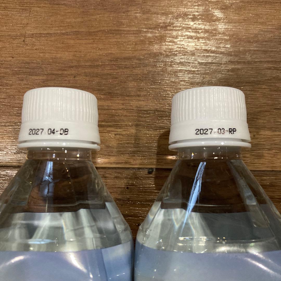 Life Essence ミネラルウォーター 600ml 2本セット